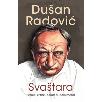 Svaštara 