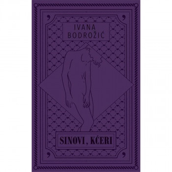 Sinovi kćeri 