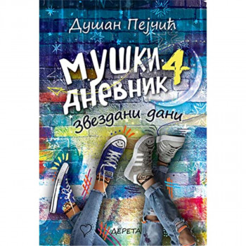 Muški dnevnik 4: Zvezdani dani 