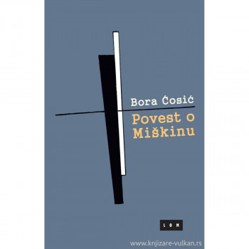 Povest o Miškinu 