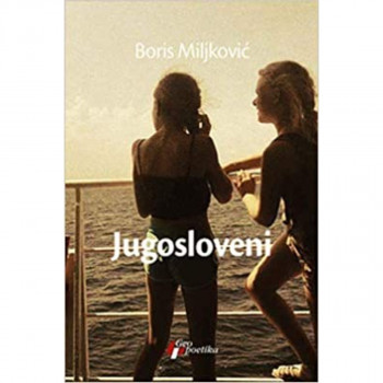 Jugosloveni 