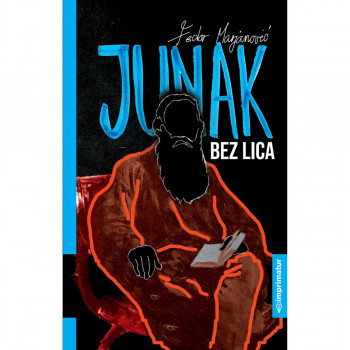Junak bez lica 