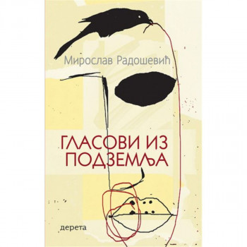 Glasovi iz podzemlja 