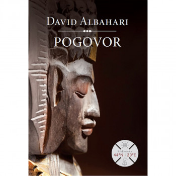 Pogovor 