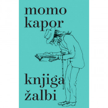Knjiga žalbi 