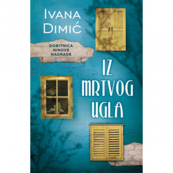 Iz mrtvog ugla 