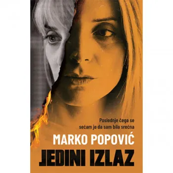 Jedini izlaz 