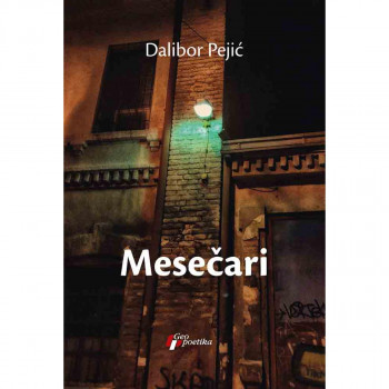 Mesečari 