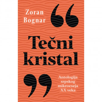 Tečni kristal 