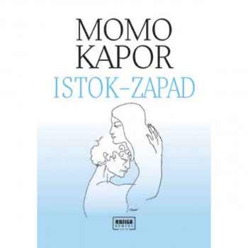 Istok - Zapad 