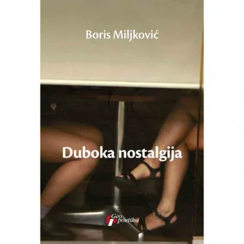 Duboka nostalgija 