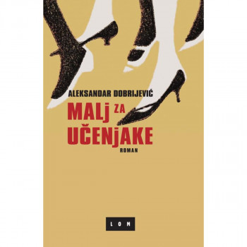 Malj za učenjake 