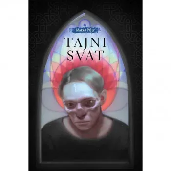 Tajni svat 