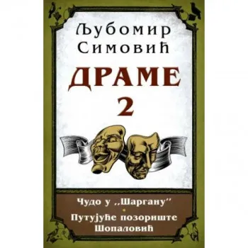 Drame 2 