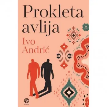 Prokleta avlija 