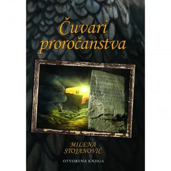 Čuvari proročanstva 