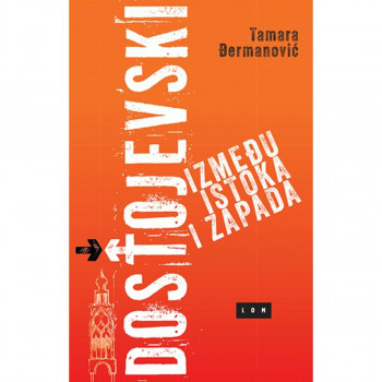 Dostojevski između istoka i zapada 