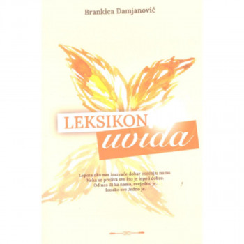 Leksikon uvida 