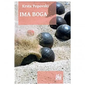 Ima Boga 