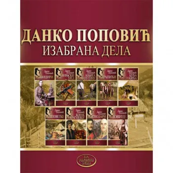 Sabrana dela Danko Popović 1-9 
