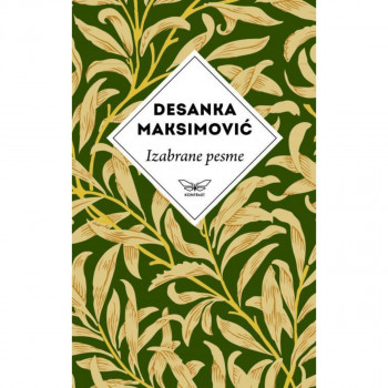 IZABRANE PESME DESANKA MAKSIMOVIĆ 
