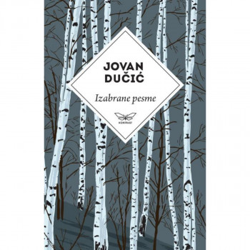 IZABRANE PESME JOVAN DUČIĆ 