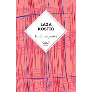 IZABARNE PESME LAZA KOSTIĆ 