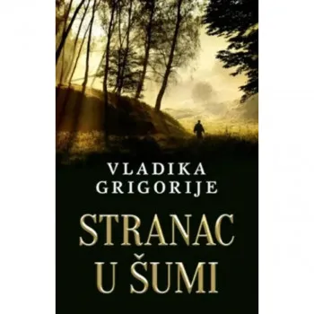 Stranac u šumi – latinica 