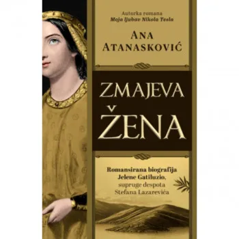 Zmajeva žena 