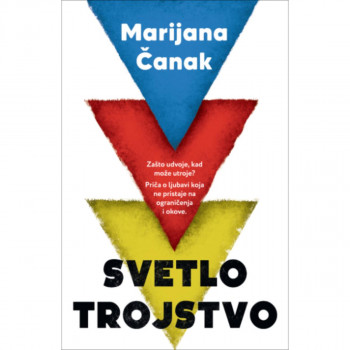 Svetlo trojstvo 