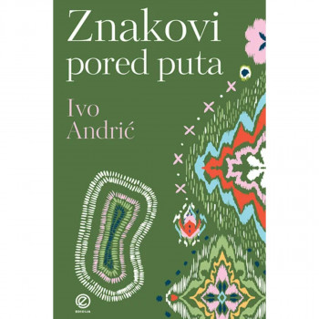 Znakovi pored puta 