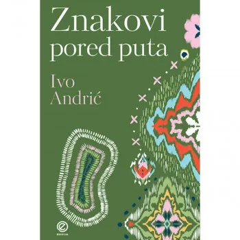 Znakovi pored puta 