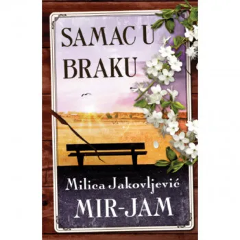 Samac u braku 