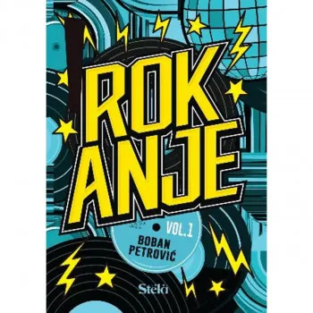 Rokanje 1 