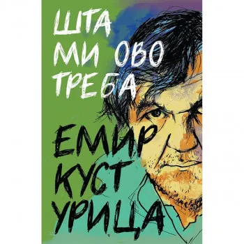 Šta mi ovo treba 