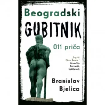 Beogradski gubitnik 