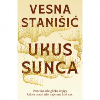 Ukus Sunca 