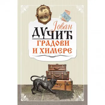 Gradovi i himere 