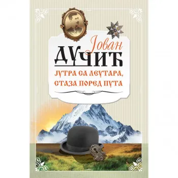 Jutra sa Leutara, Staze pored puta 