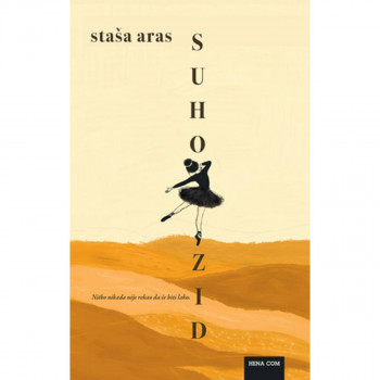 Suhozid 