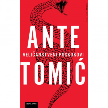 Veličanstveni Poskokovi 