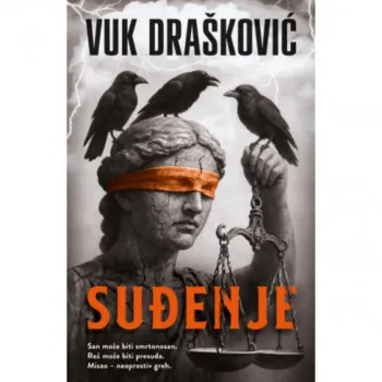 Suđenje 