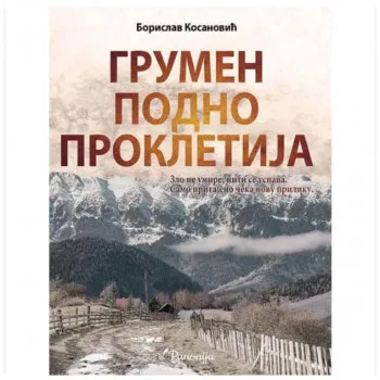 Grumen podno Prokletija 