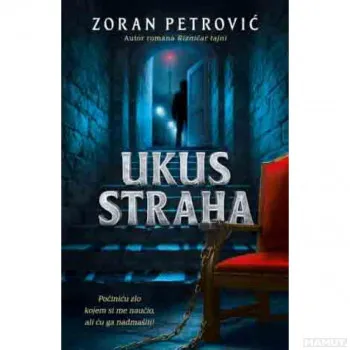 Ukus straha 