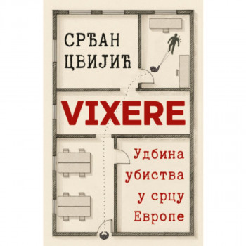 Vixere 