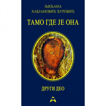 Tamo gde je ona knjiga 2 broš povez 