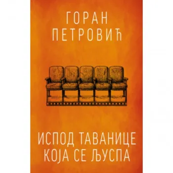 Ispod tavanice koja se ljuspa 