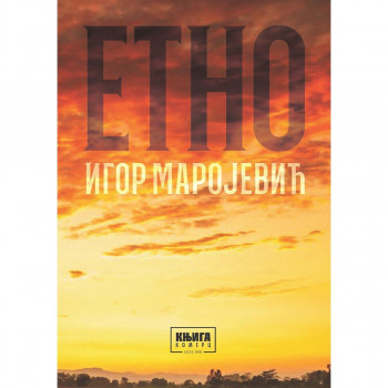 ETNO 