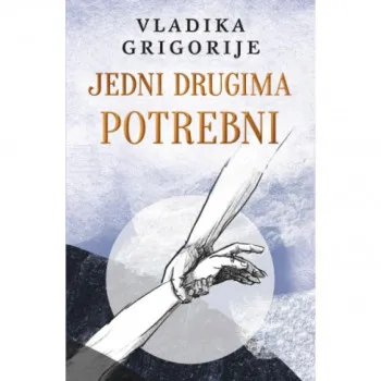 Jedni drugima potrebni – latinica 