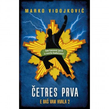 Četres prva: E baš vam hvala 2 